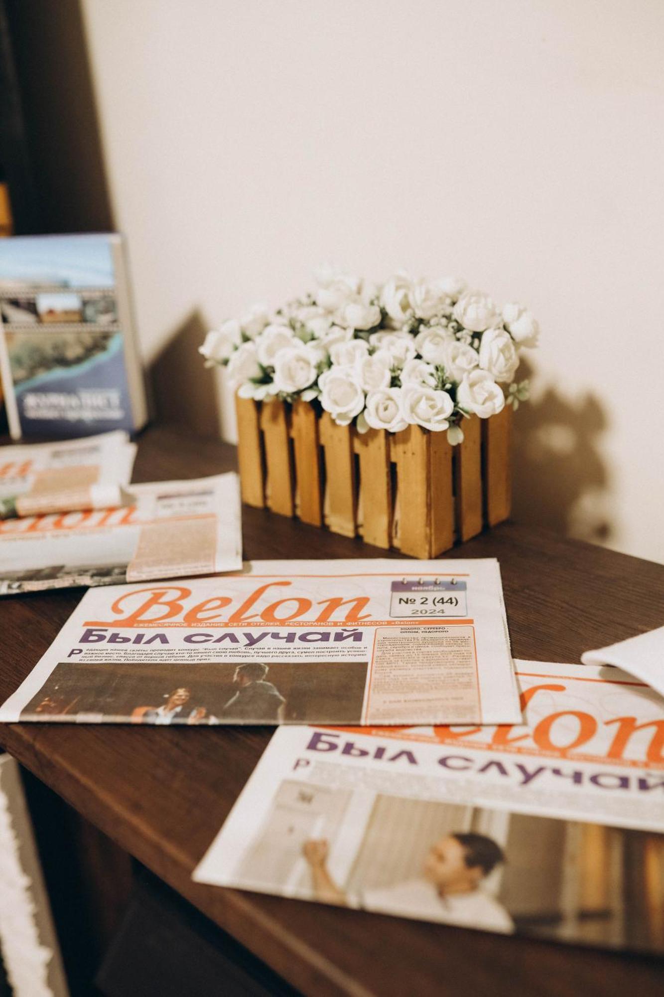 Belon Garden Hotel Astana Extérieur photo